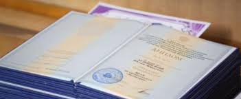 Купить диплом электромонтажника по низкой цене 912100642