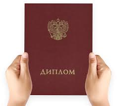 Как составить речь для защиты шаг за шагом