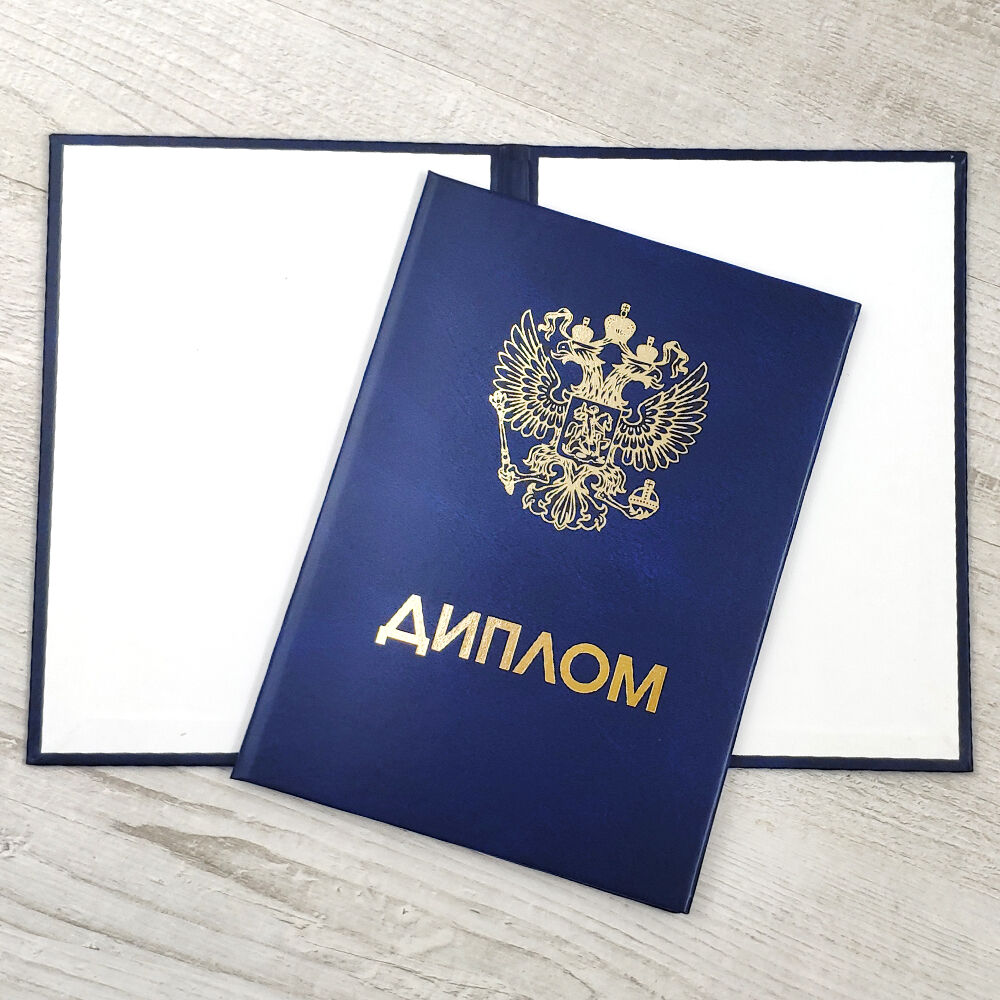 Как составить речь для защиты шаг за шагом