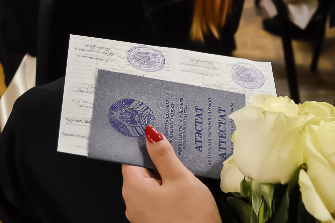 Купить диплом МГПУ с бесплатной доставкой -503346935
