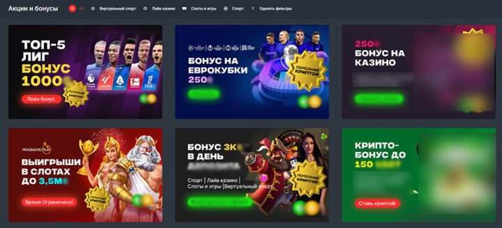 Слот онлайн автоматы как читать правила и выигрывать