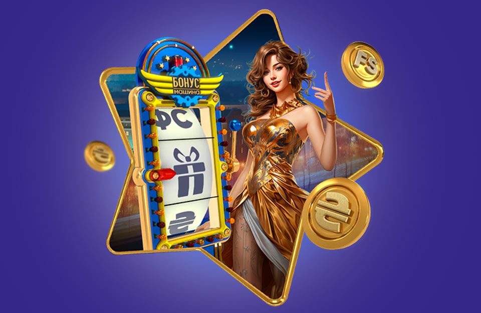 Utländska Casino En Djupgående Analys av Internationella Spelplattformar Utländska Casino En Djupgående Analys av Internationella Spelplattformar
